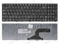 Клавиатура Asus N61 черная (оригинал с рамкой между клавиш) OV